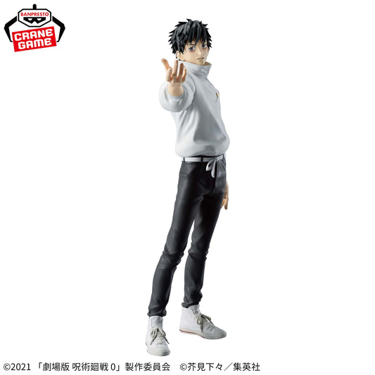 YUTA OKKOTSU - Jujutsu Kaisen 0 - Banpresto - Maximatic