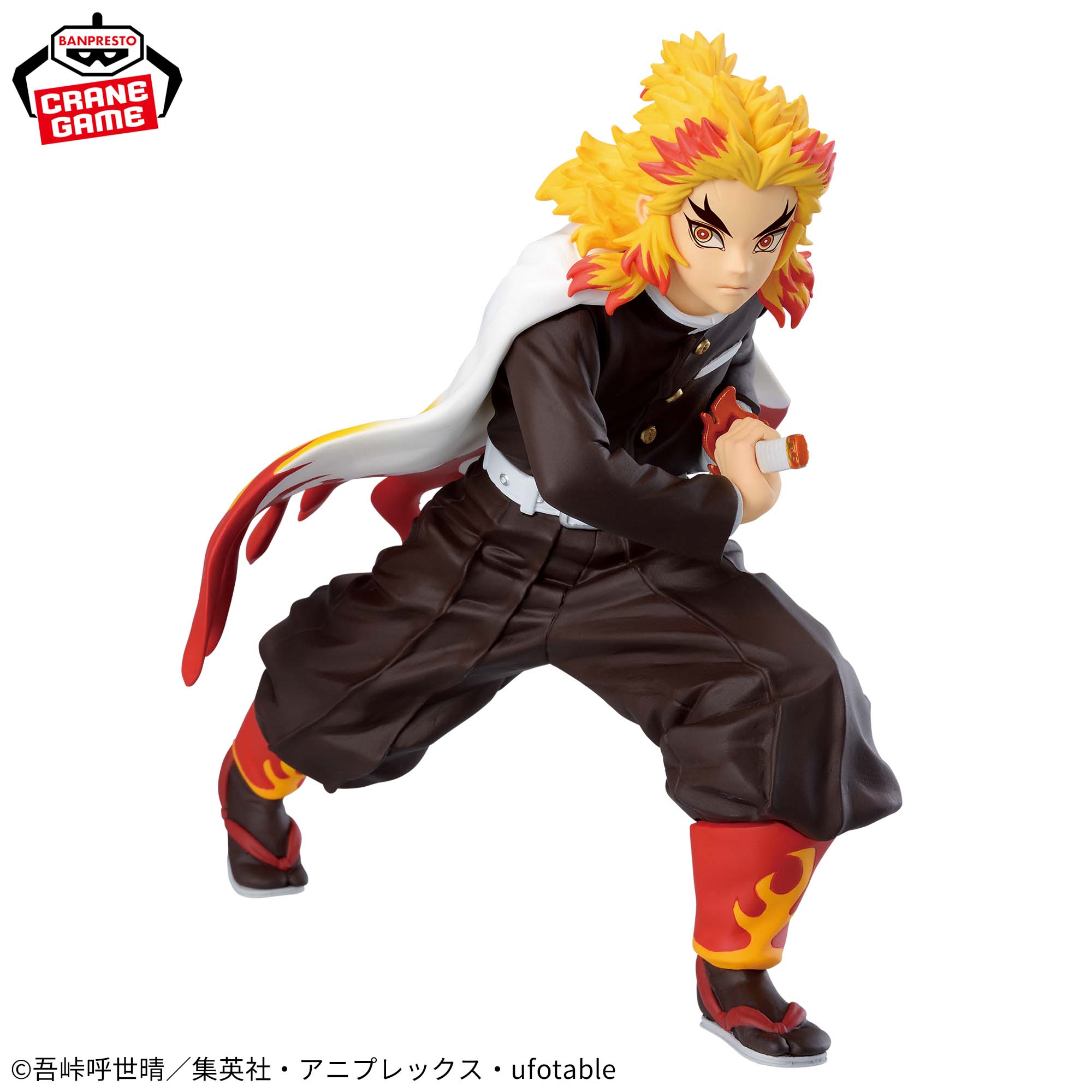 KYOUJURO RENGOKU - Kimetsu No Yaiba - Banpresto - Maximatic