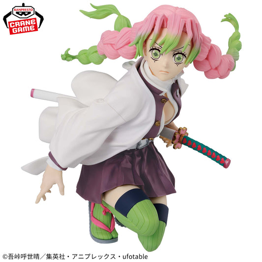 MITSURI KANROJI - Kimetsu No Yaiba - Banpresto Maximatic