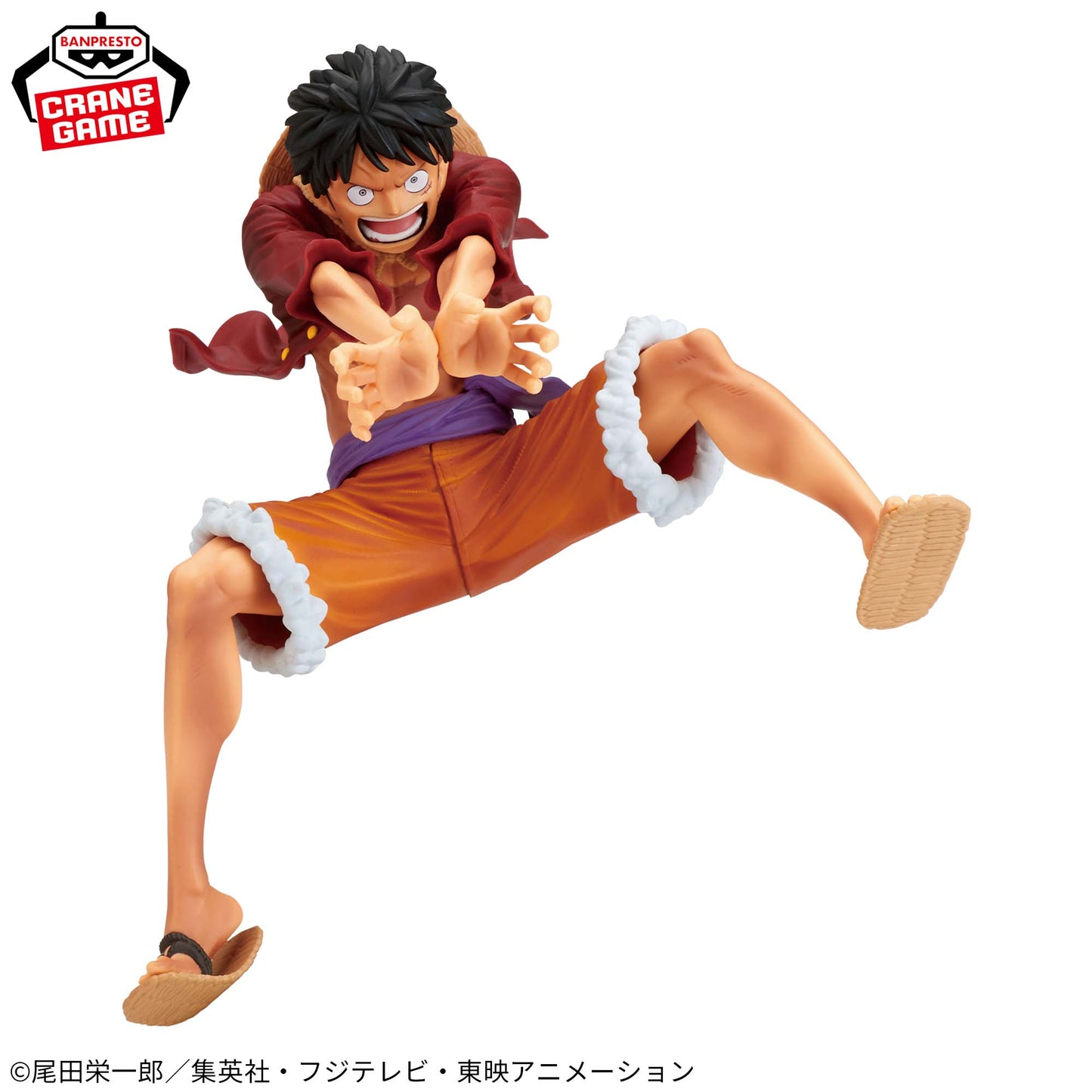 MONKEY.D.LUFFY II - (Relanzamiento) - One Piece - Banpresto - Maximatic