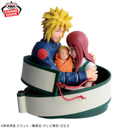 MINATO, NARUTO & KUSHINA - NARUTO 72 SERIES - 53 - One Piece - Banpresto - Naruto 72 Series
