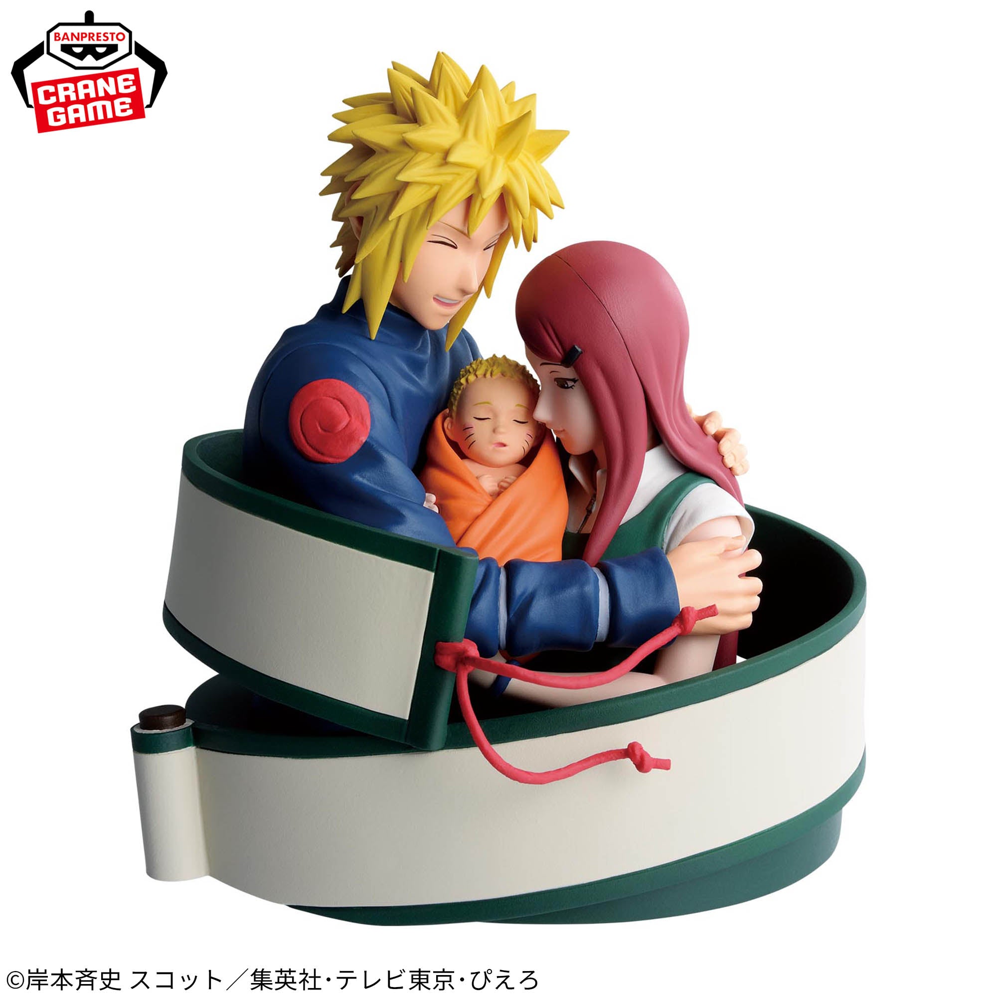 MINATO, NARUTO & KUSHINA - NARUTO 72 SERIES - 53 - One Piece - Banpresto - Naruto 72 Series