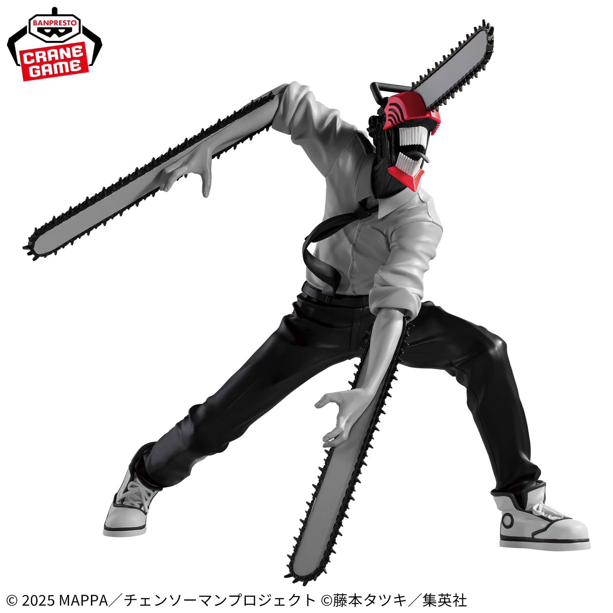 DENJI - Chainsaw Man - Banpresto - Noir Edge Collection