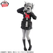 HIMIKO TOGA - My Hero Academia - Banpresto - Noir Edge Collection