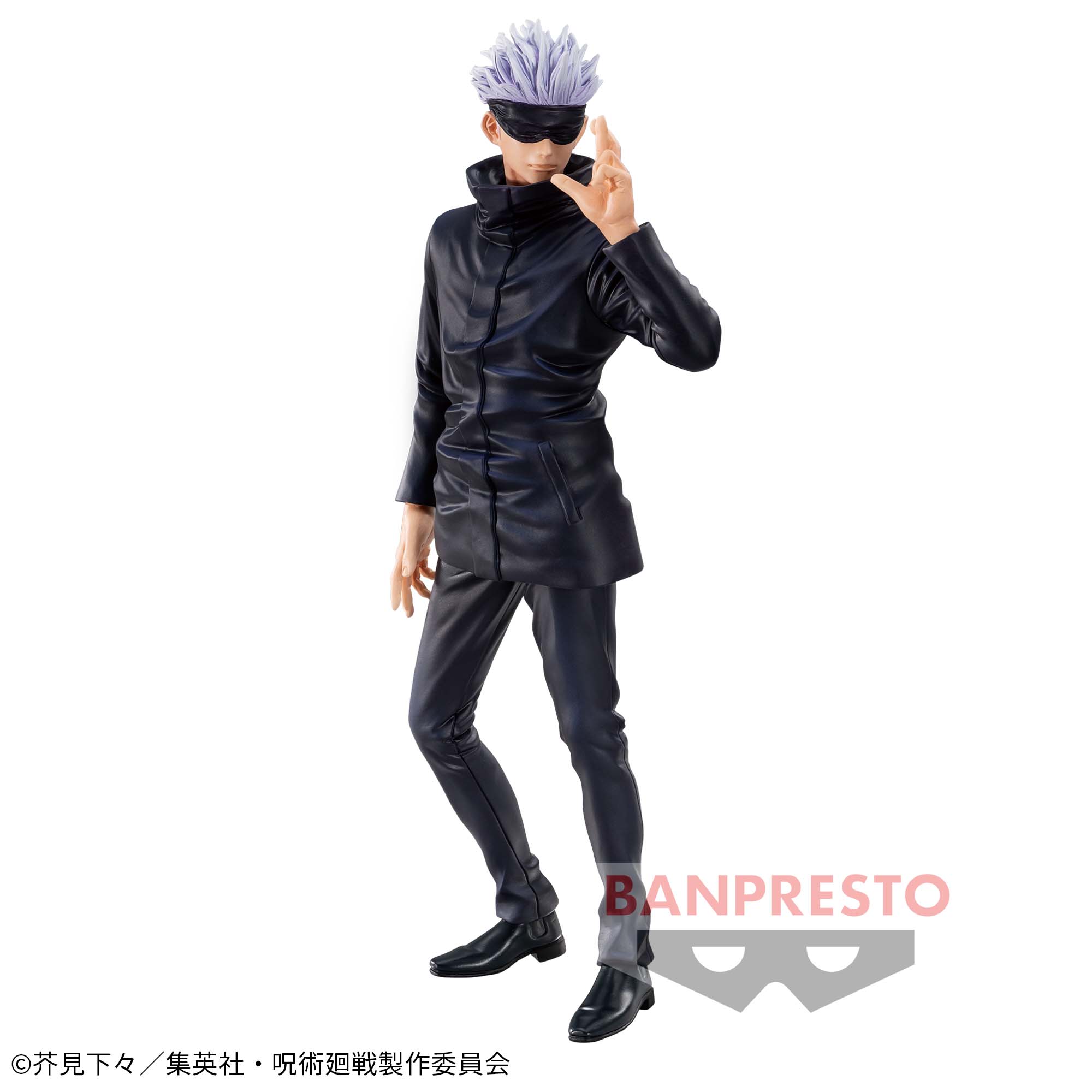 SATORU GOJO - Jujutsu Kaisen - Banpresto Noroi no Jutsu