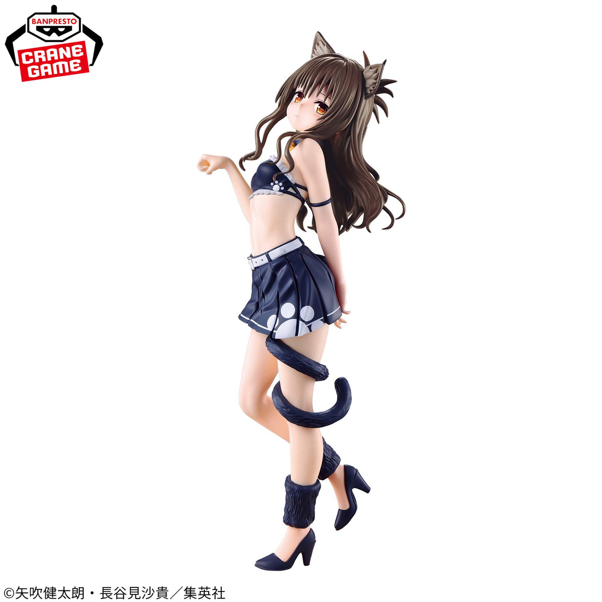 MIKAN YUUKI - To Love Ru Darkness - Banpresto - Nyaruzu Collection