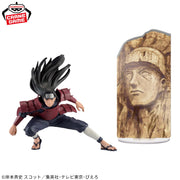 HASHIRAMA SENJU - Naruto Shippuden - Banpresto Panel Spectacle
