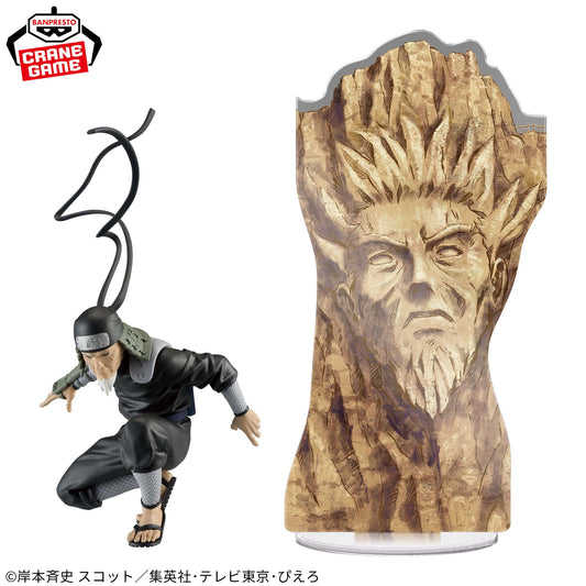 HIRUZEN SARUTOBI - Naruto Shippuden - Banpresto - Panel Spectacle