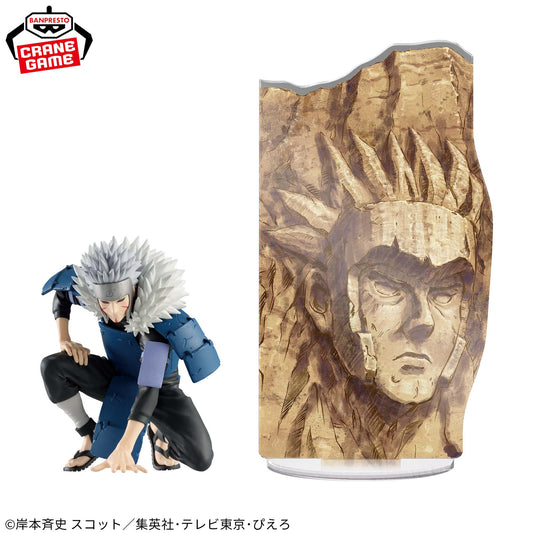 TOBIRAMA SENJU - Naruto Shippuden - Banpresto - Panel Spectacle