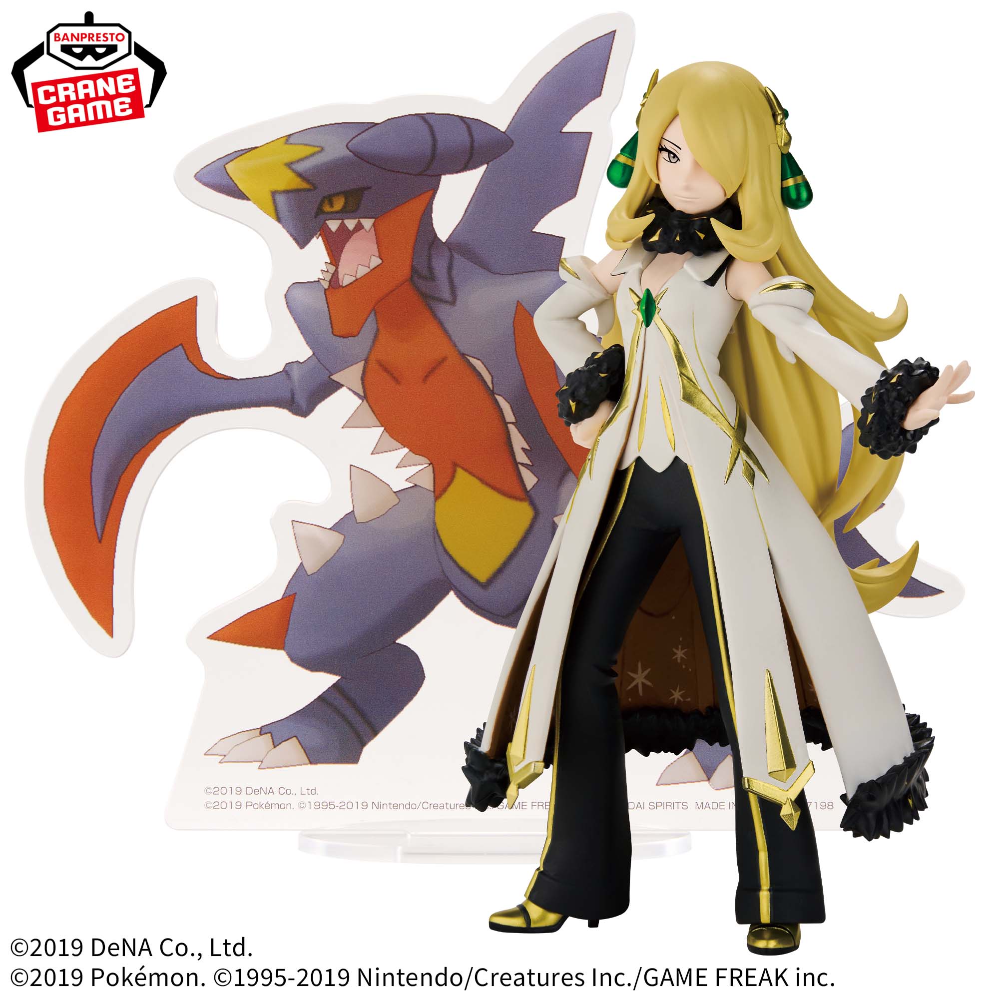 CYNTHIA & MEGA GARCHOMP - Pokemon - Banpresto - Panel Spectacle