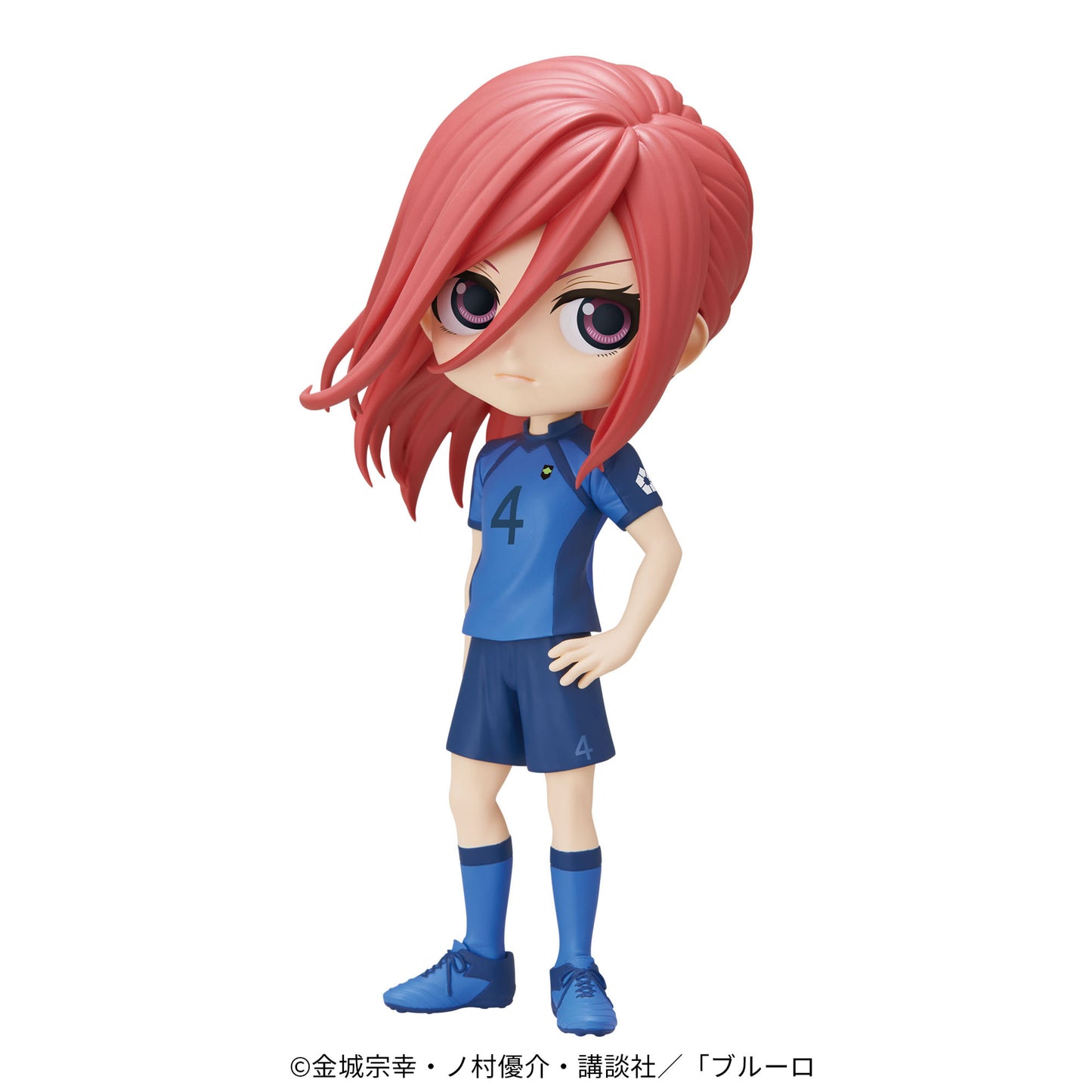 HYOMA CHIGIRI - A ver. - Blue Lock - Banpresto - QPOSKET