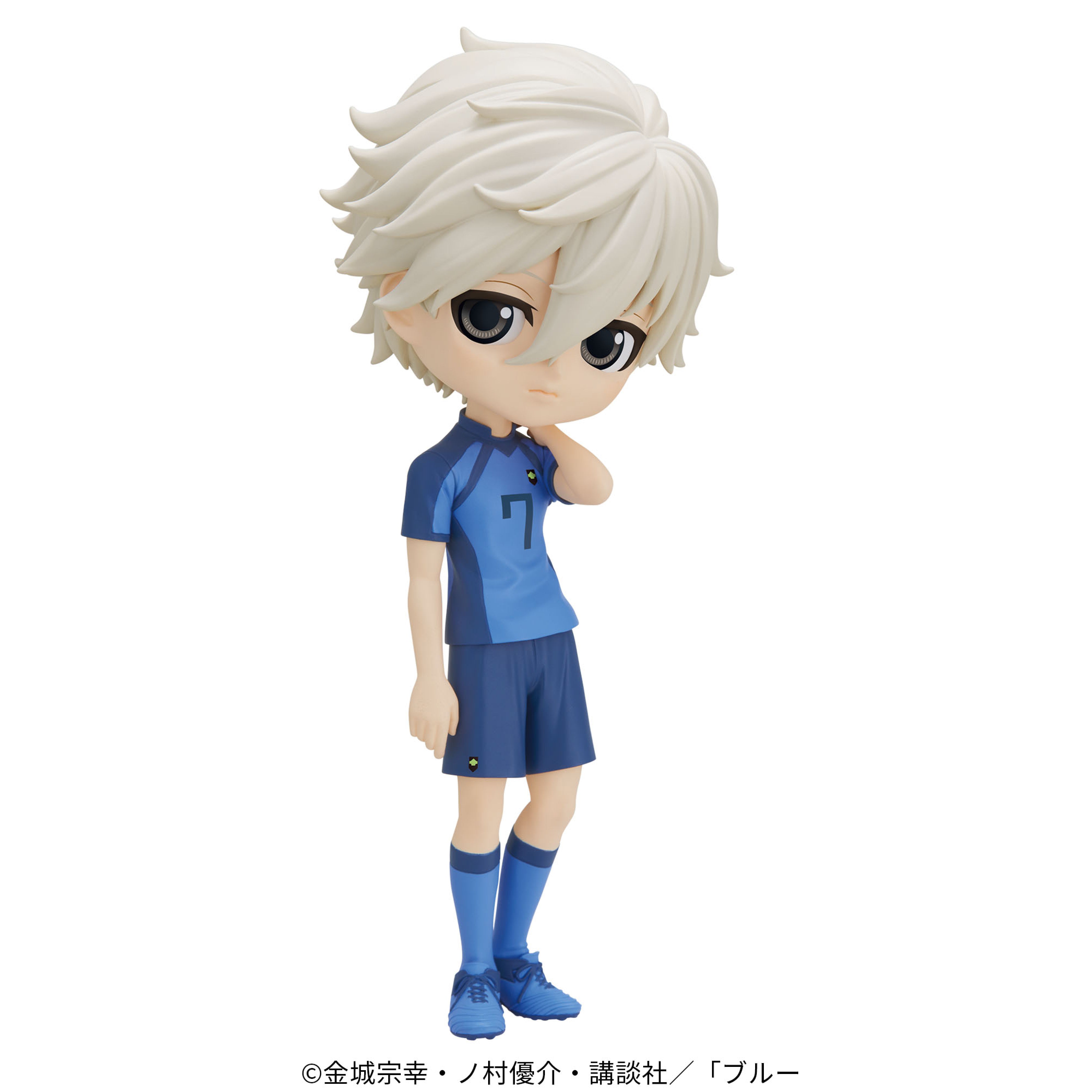 SEISHIRO NAGI - A ver. - Blue Lock - Banpresto - QPOSKET