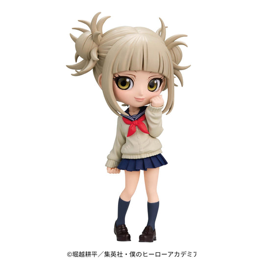 HIMIKO TOGA - A - My Hero Academia - Banpresto QPOSKET