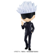 SATORU GOJO - A - Jujutsu Kaisen - Banpresto QPOSKET