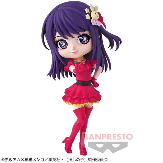 AI HOSHINO - Oshi no Ko - Banpresto QPOSKET