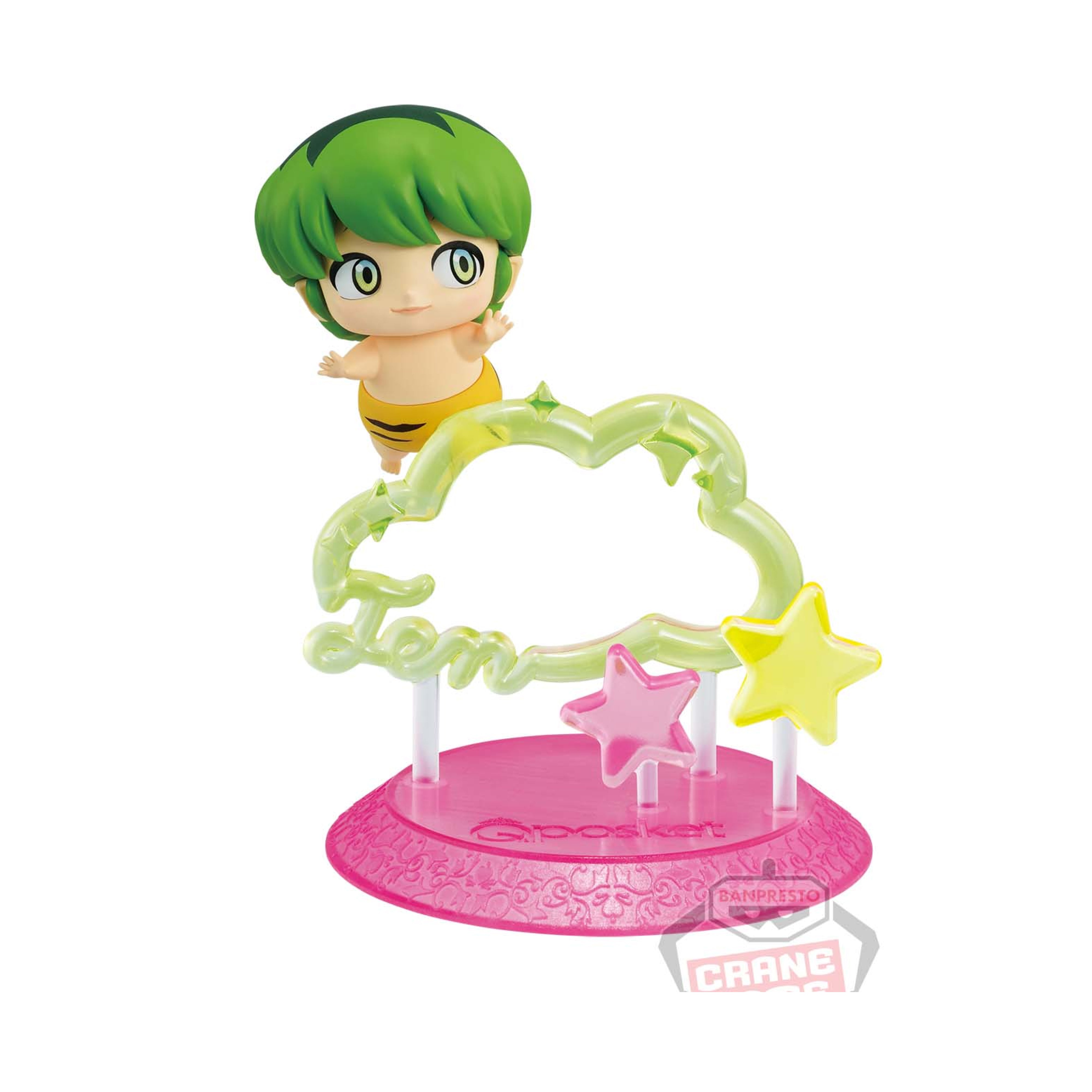 TEN - Urusei Yatsura - Banpresto - QPosket Together