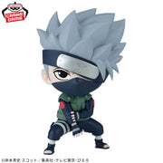 KAKASHI HATAKE - Naruto Shippuden - Banpresto Repoprize