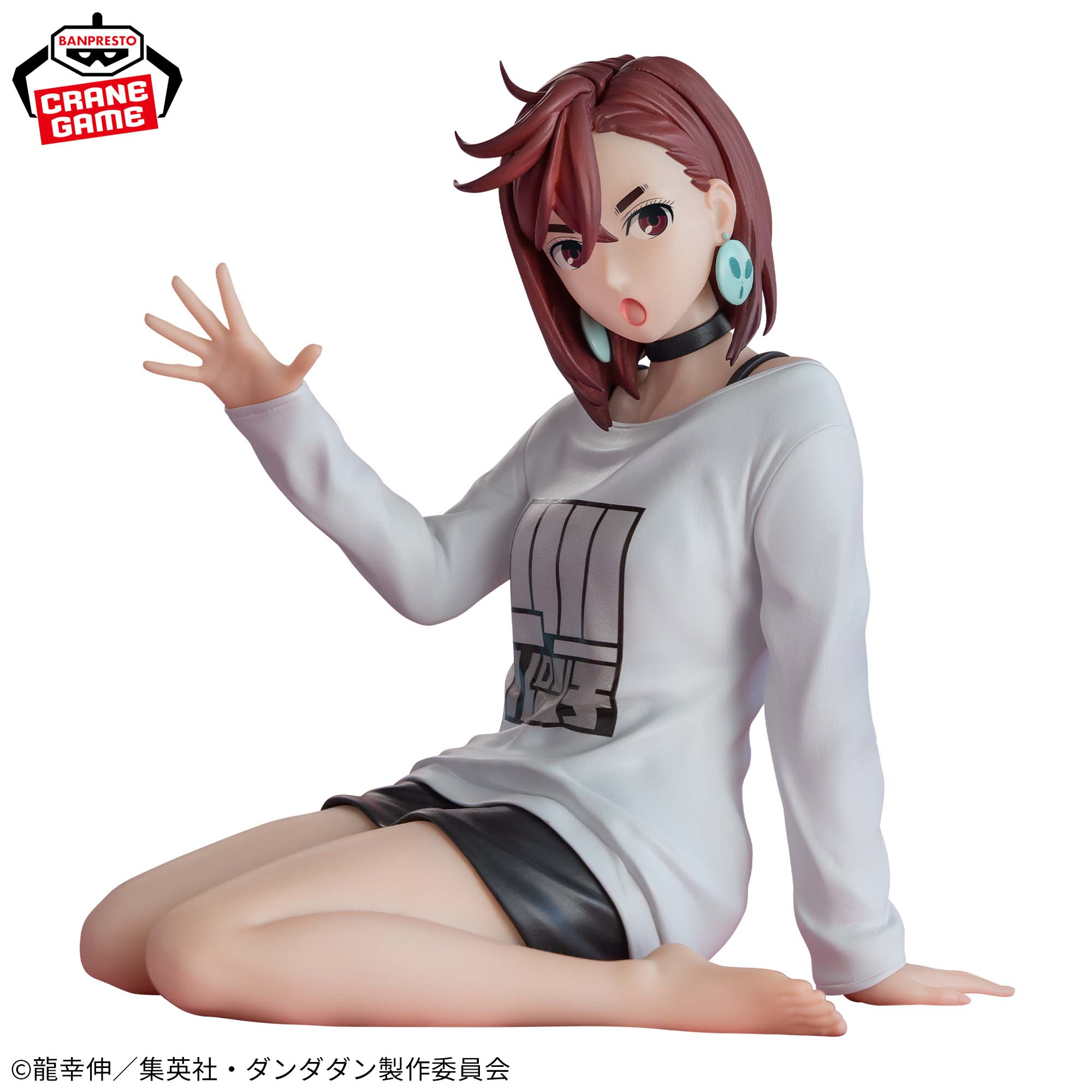 MOMO - Dandadan - Banpresto - Relax Time
