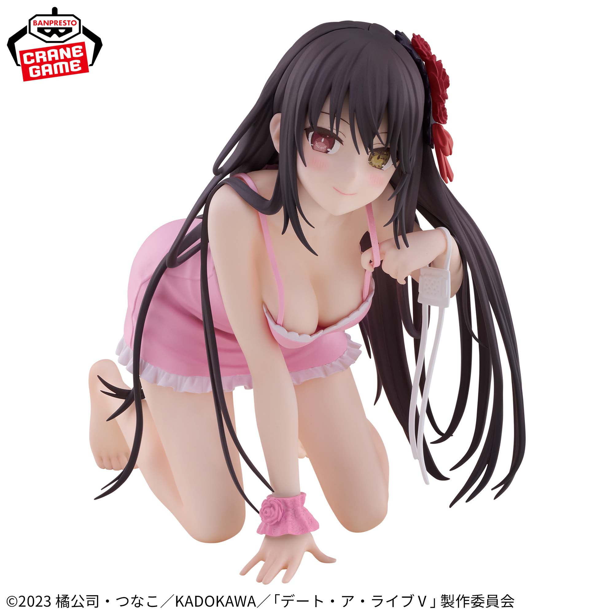 KURUMI TOKISAKI - Date A Live - Banpresto - Relax Time