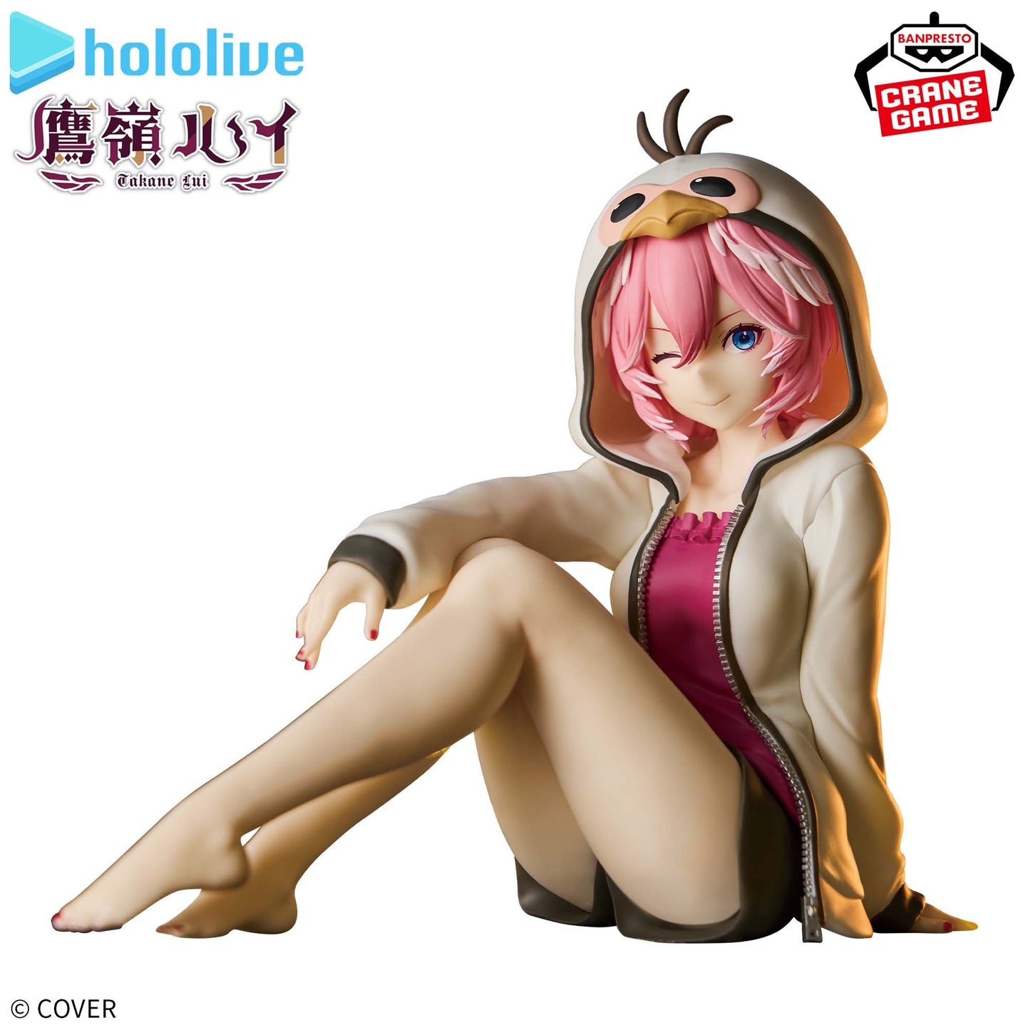 TAKANE LUI - Hololive - Banpresto - Relax Time