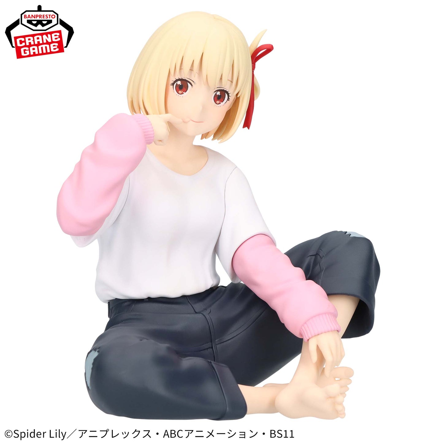 CHISATO NISHIKIGI - Lycoris Recoil - Banpresto Relax Time