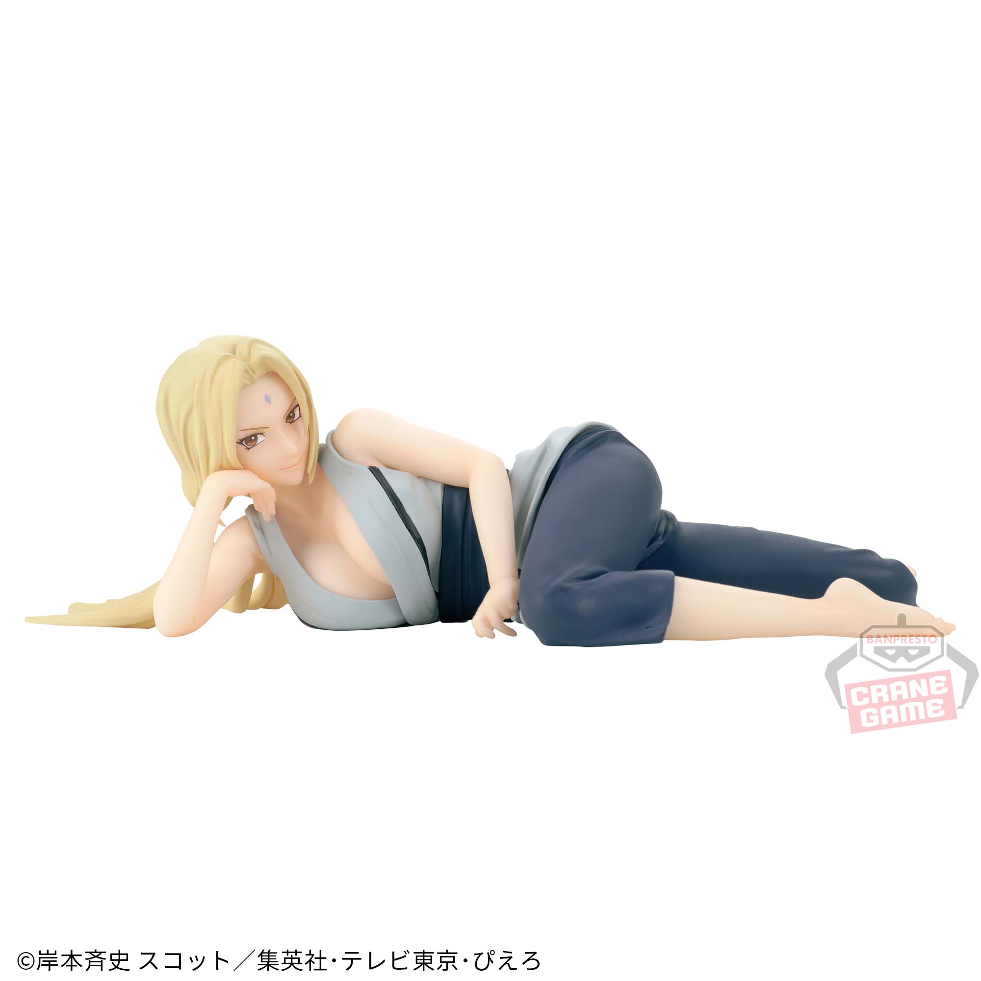 TSUNADE - Naruto Shippuden - Banpresto Relax Time