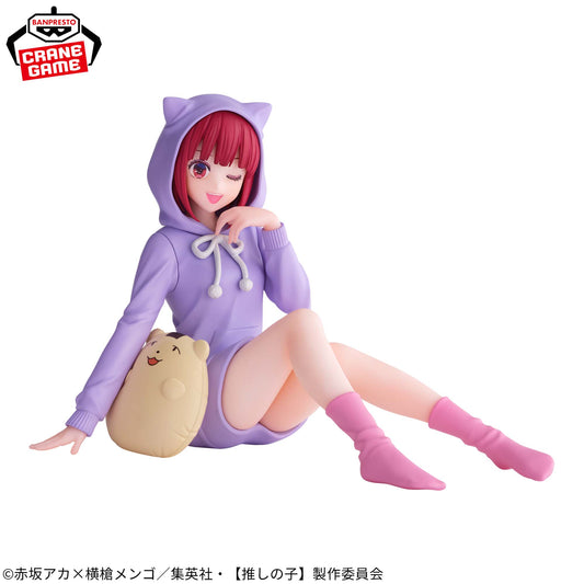 KANA ARIMA - Oshi no Ko - Banpresto - Relax Time
