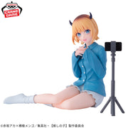 MEM-CHO - Oshi no Ko - Banpresto - Relax Time