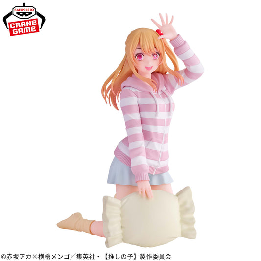 RUBY - Oshi no Ko - Banpresto - Relax Time