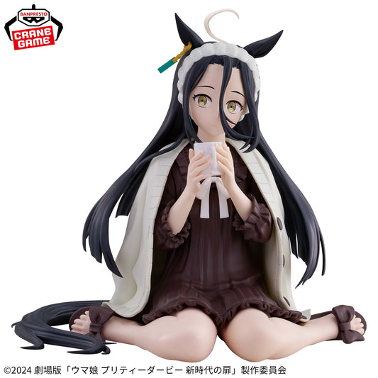 MANHATTAN CAFE - Umamusume: Pretty Derby - Banpresto - Relax Time