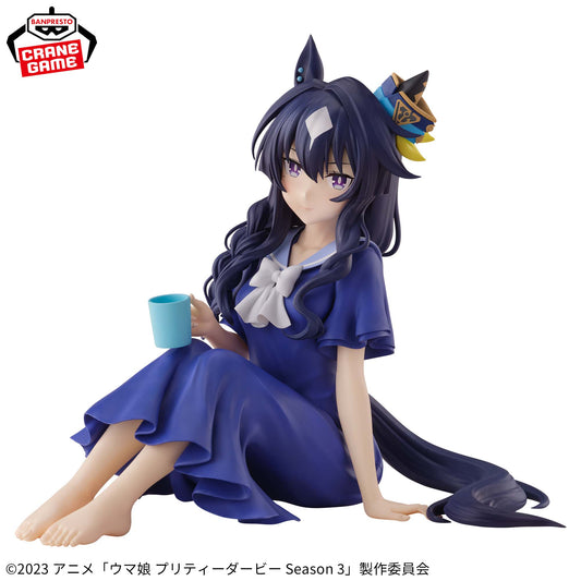 VERSHINA - Umamusume: Pretty Derby - Banpresto - Relax Time