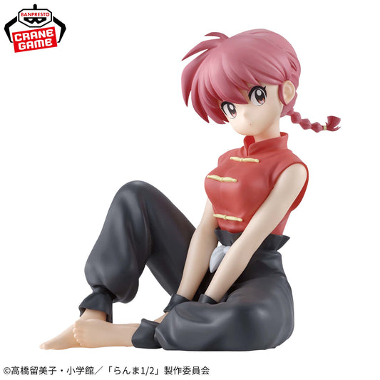 RANMA - Ranma 1/2 - Banpresto - Relax Time
