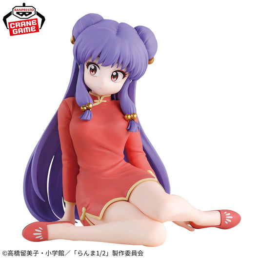 SHAMPOO - Ranma 1/2 - Banpresto - Relax Time