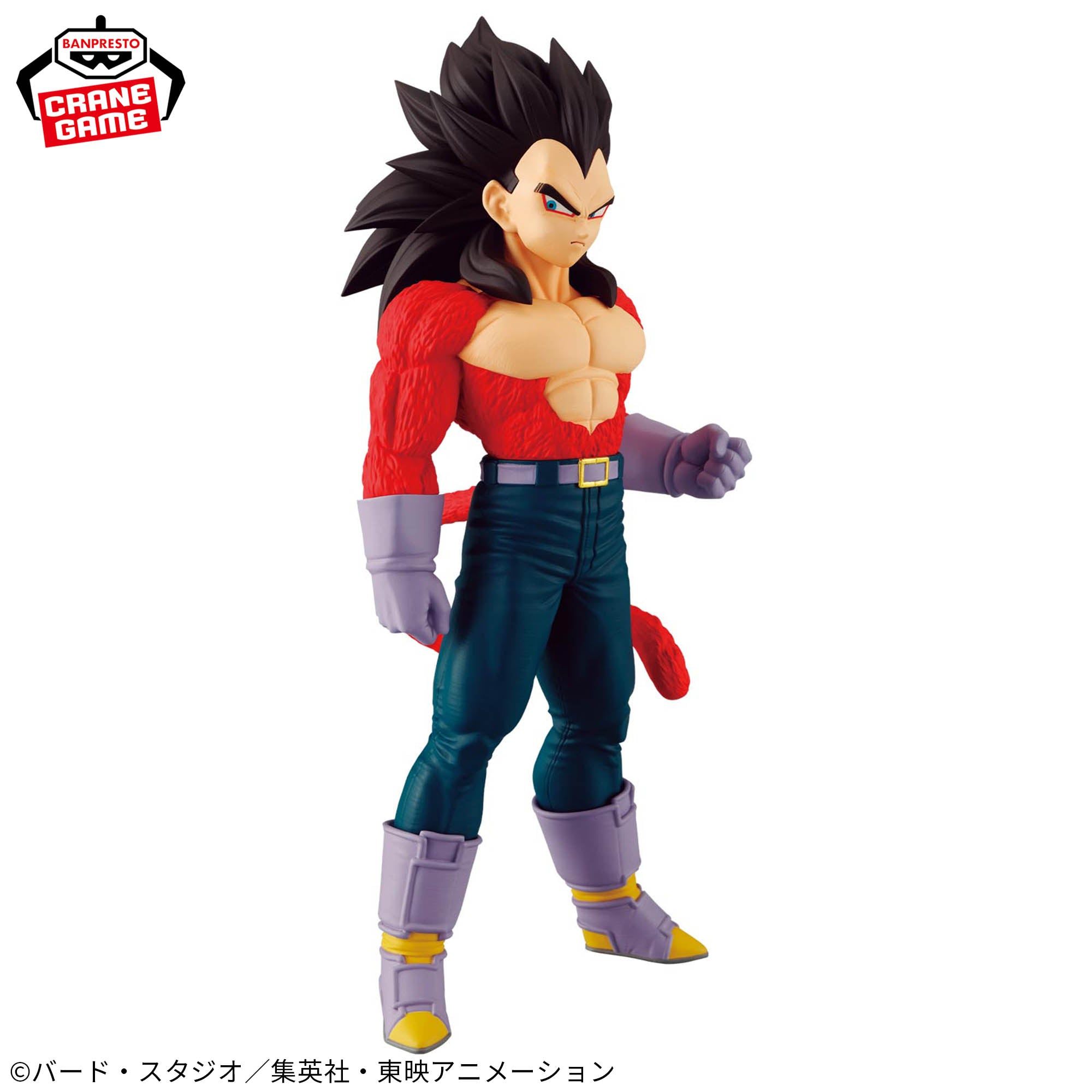 VEGETA SUPER SAIYAN 4 - Dragon Ball GT - Banpresto - Solid Edge Works