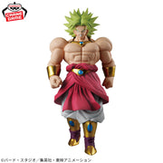 BROLY - II - Dragon Ball Z - Banpresto - Solid Edge Works