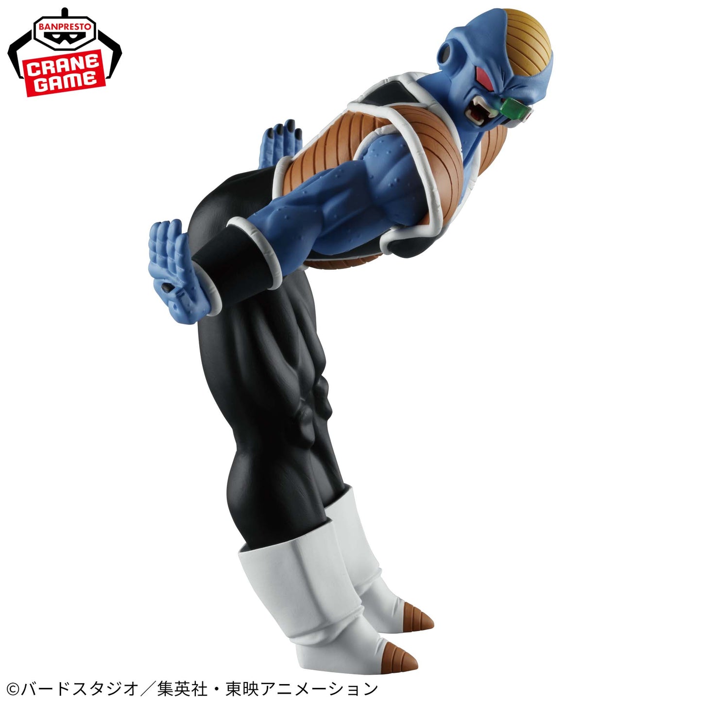 BURTER - Dragon Ball Z - Banpresto Solid Edge Works