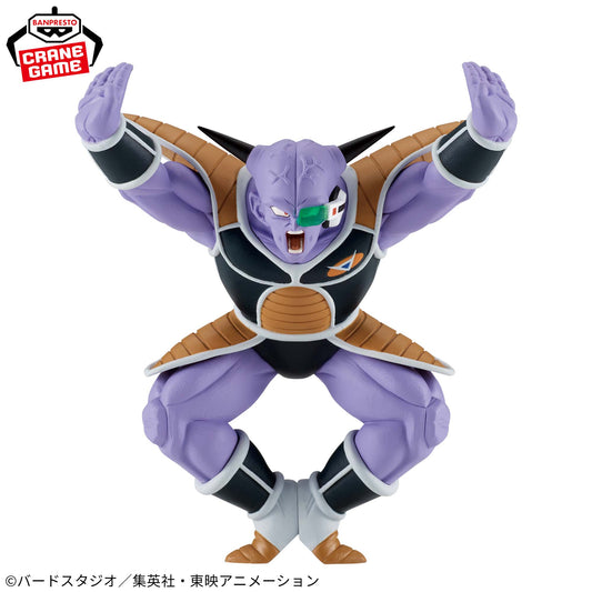 GINYU - Dragon Ball Z - Banpresto Solid Edge Works