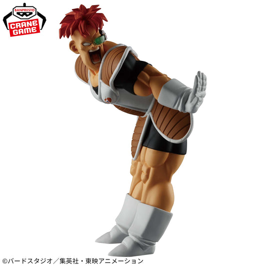 RECOOME - Dragon Ball Z - Banpresto Solid Edge Works