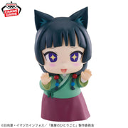 MAOMAO - The Apothecary Diaries - Banpresto - Sofvimates