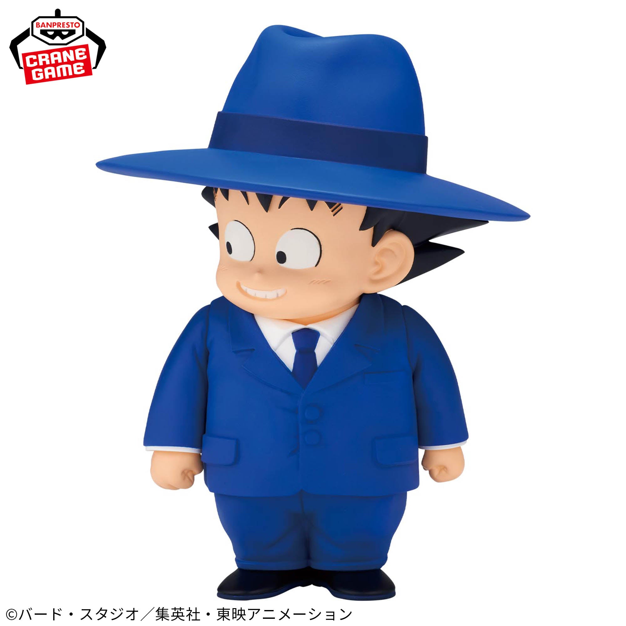 GOKU - SUIT STYLE - Dragon Ball - Banpresto - Sofvimates