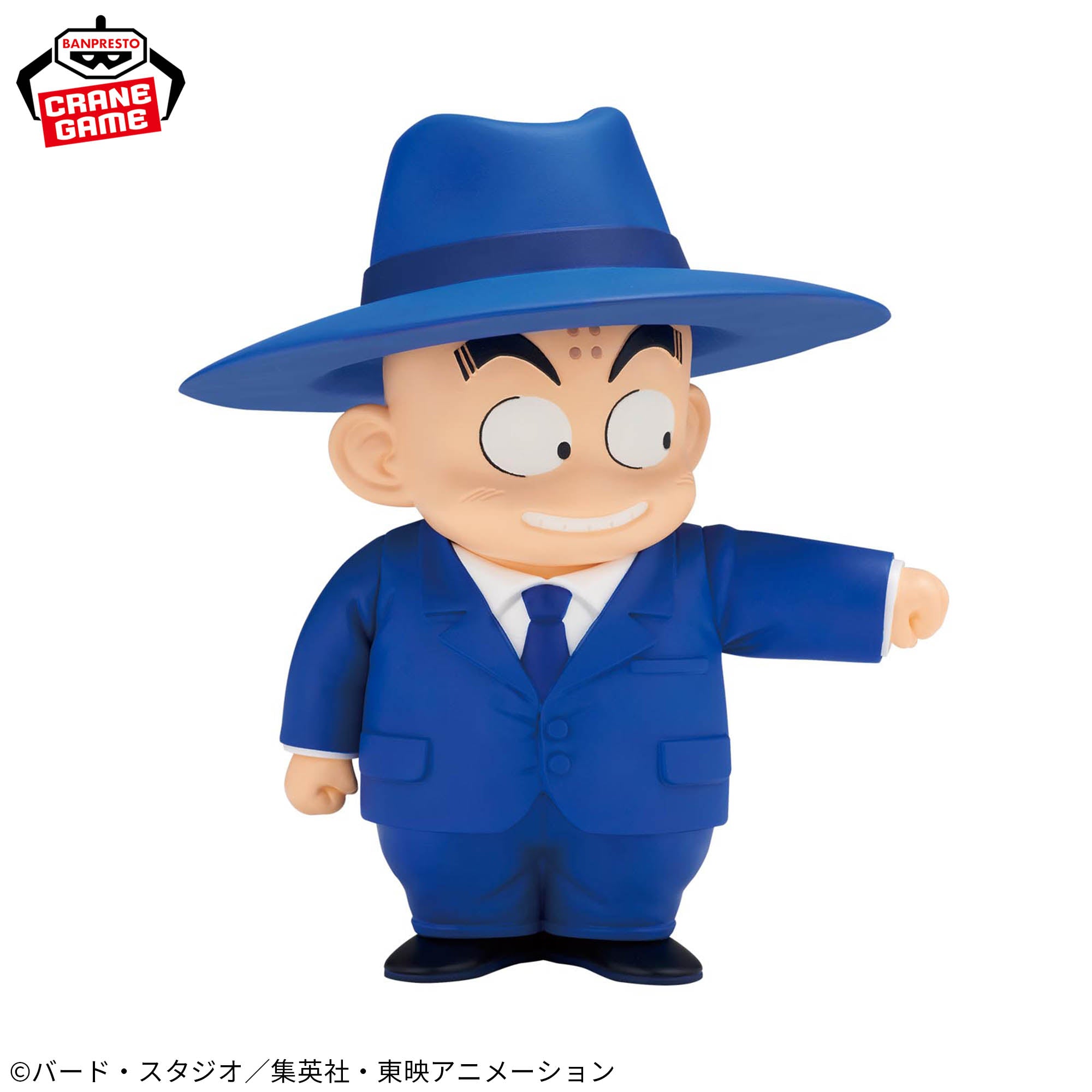 KRILLIN - SUIT STYLE - Dragon Ball - Banpresto - Sofvimates