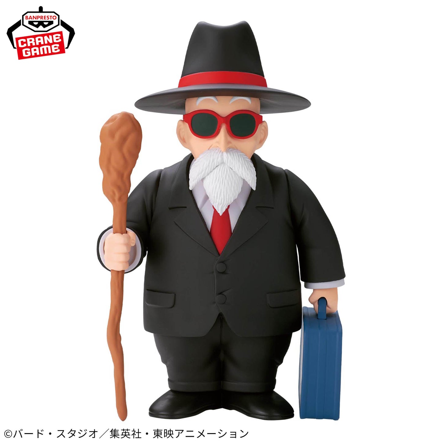 MASTER ROSHI - Dragon Ball - Banpresto - Sofvimates