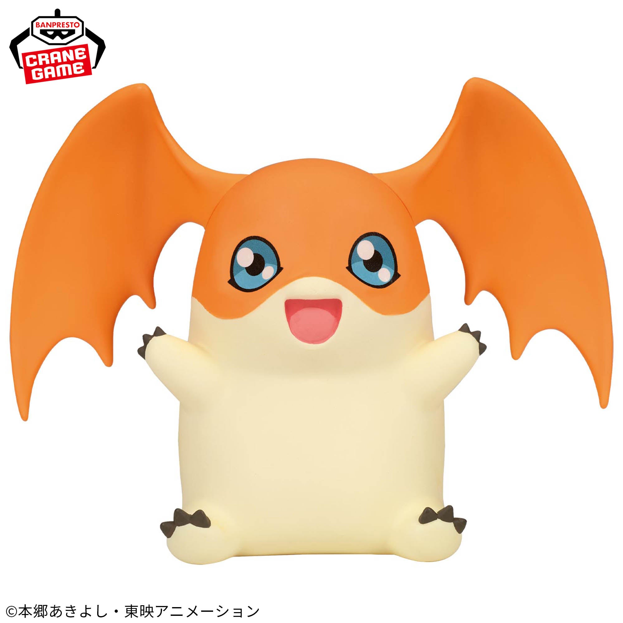 PATAMON - Digimon Adventure - Banpresto - Sofvimates