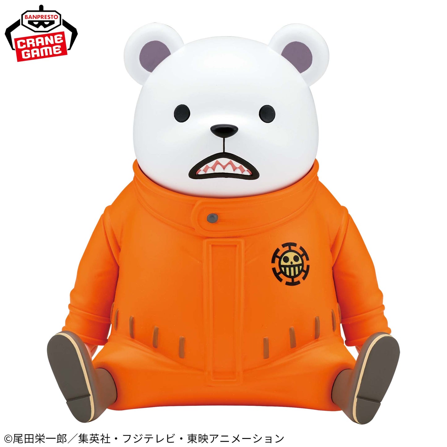 BEPO - One Piece - Banpresto Sofvimates