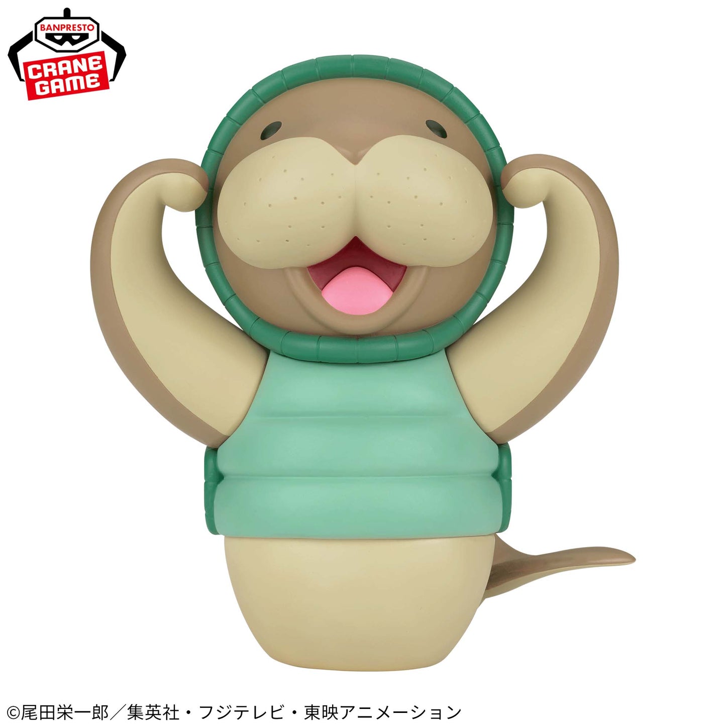 KUNG FU DUGONG - One Piece - Banpresto - Sofvimates