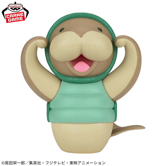 KUNG FU DUGONG - One Piece - Banpresto - Sofvimates