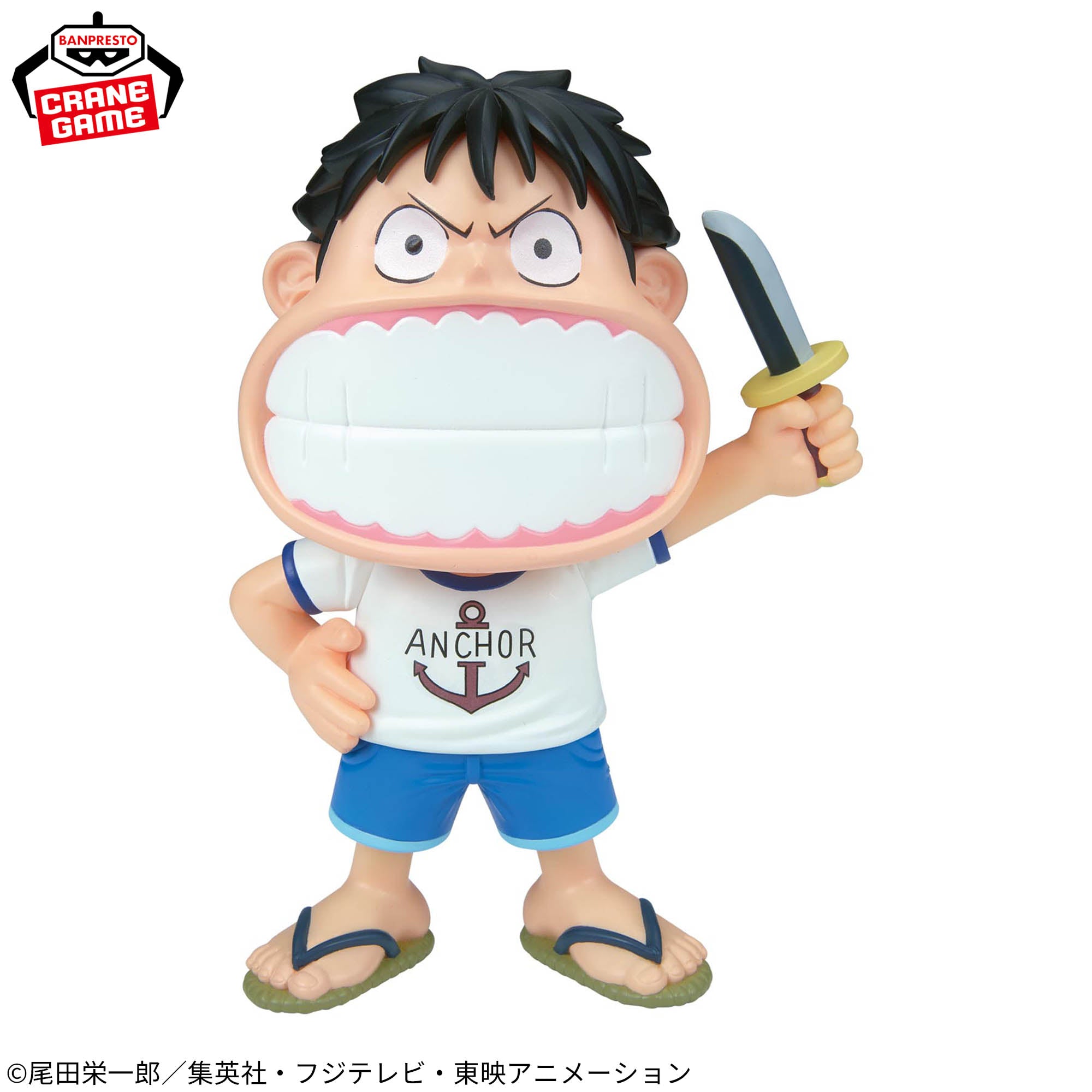 MONKEY.D.LUFFY - おれは遊び半分なんかじゃないっ! - One Piece - Banpresto - Sofvimates