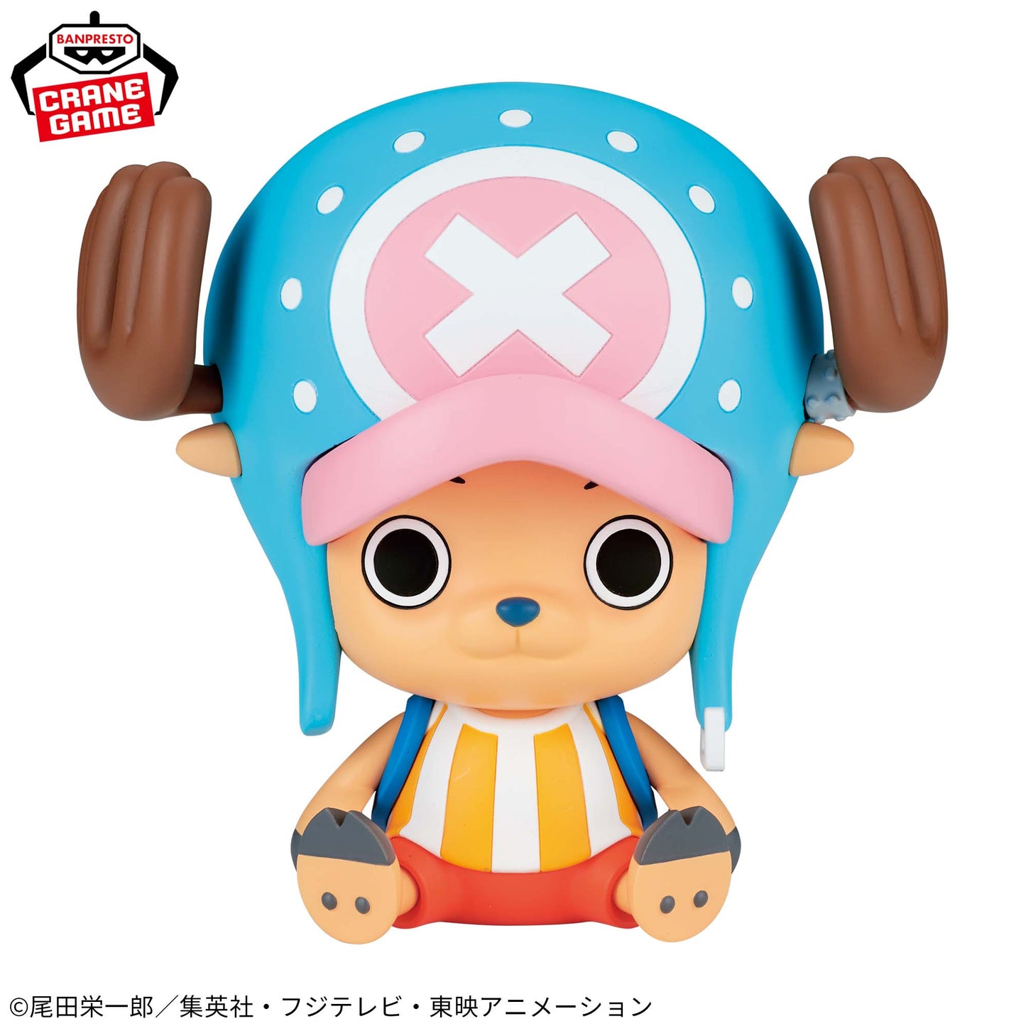 TONY TONY CHOPPER - ISLA GYOJIN - One Piece - Banpresto Sofvimates