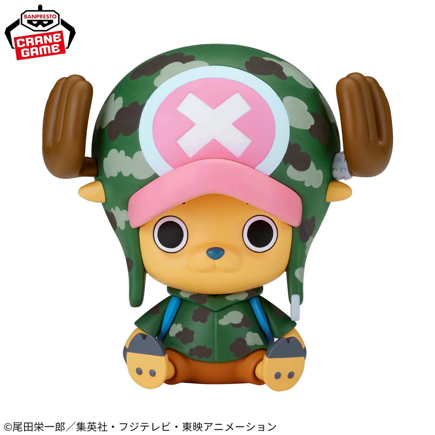 TONY TONY CHOPPER - One Piece - Banpresto - Sofvimates