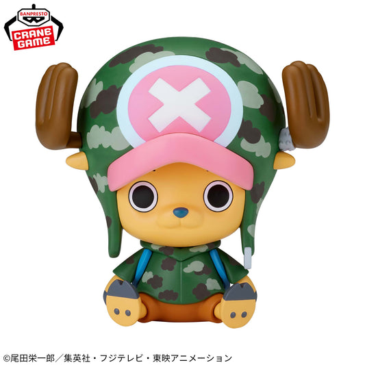 TONY TONY CHOPPER - One Piece - Banpresto - Sofvimates
